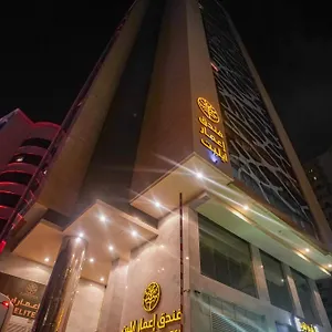 *** Hotel Emaar Elite Arabia Saudí